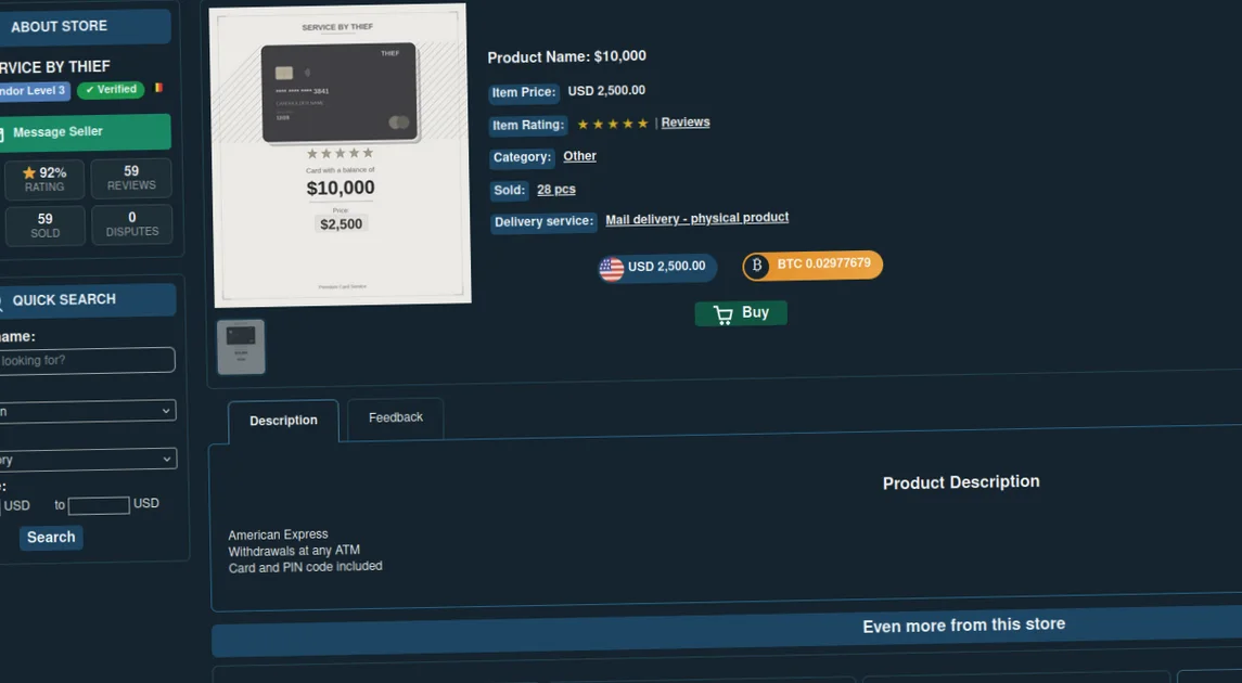 screenshot of an online store interface advertising cloned card services